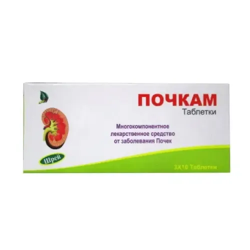 Почкам таб №30