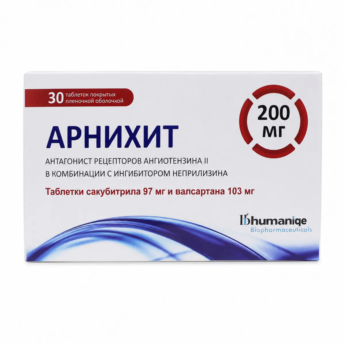 Арнихит таб №30 200мг (Арни-Хет)