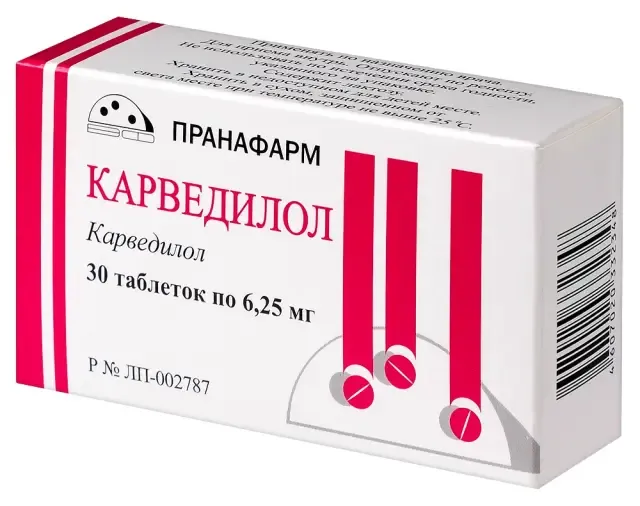 Карведилол таб 6.25мг №30