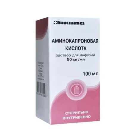 Аминокапроновая кислота 100мл