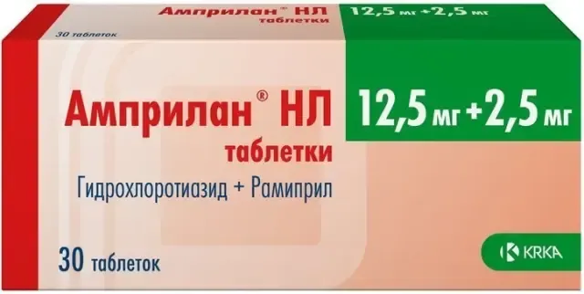 Амприлан НЛ 2.5мг/12.5мг №10