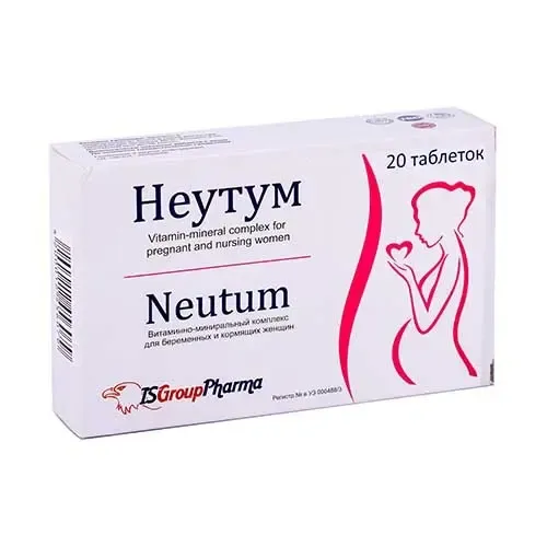 Неутум таблетка 10 штук
