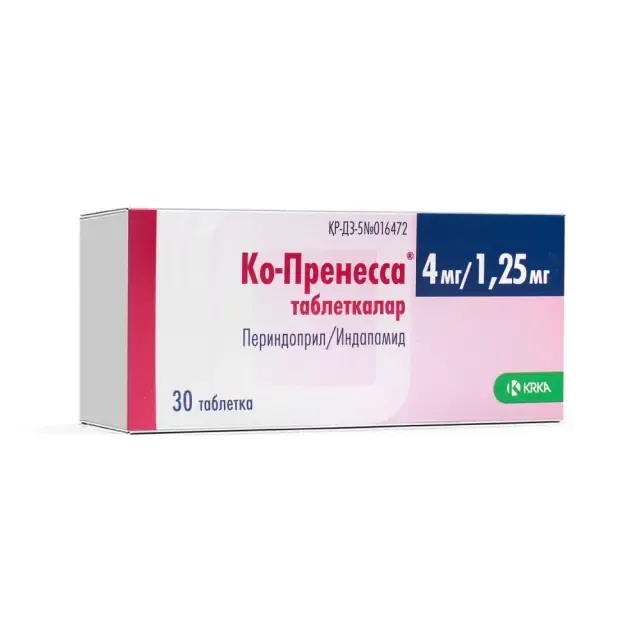 Ко-пренесса тб.№10  4мг/1,25мг