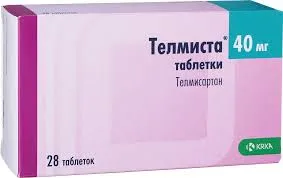 Телмиста 40мг таблетки 7 штук