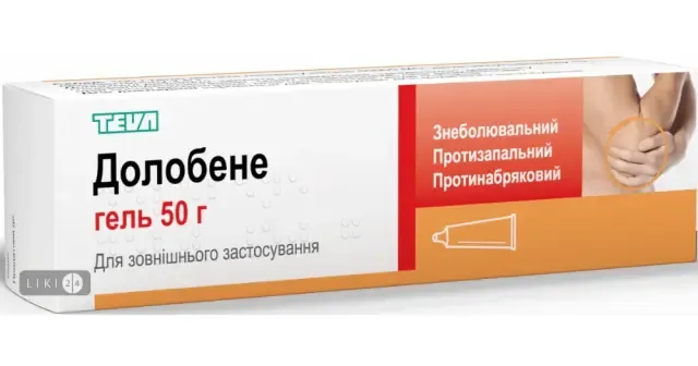 Долобене гель 20г