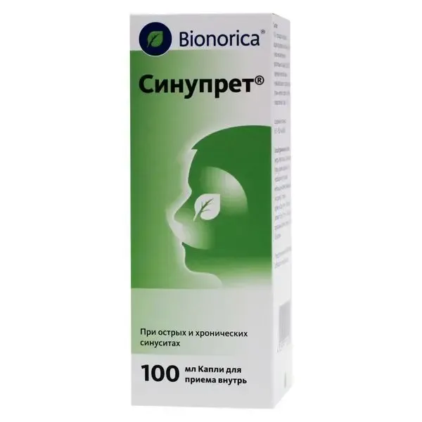 Синупрет капли 100мл