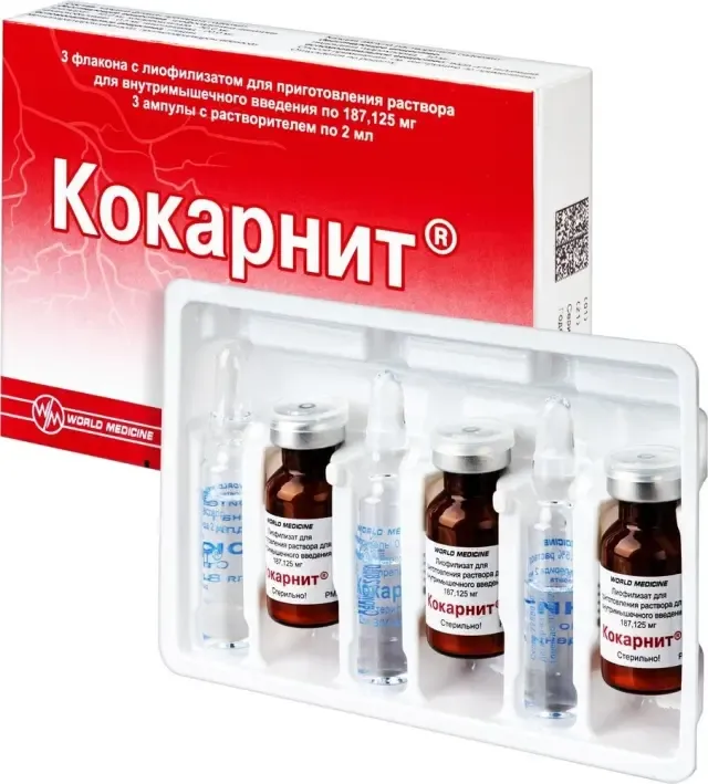 Кокарнит амп 3мл №3
