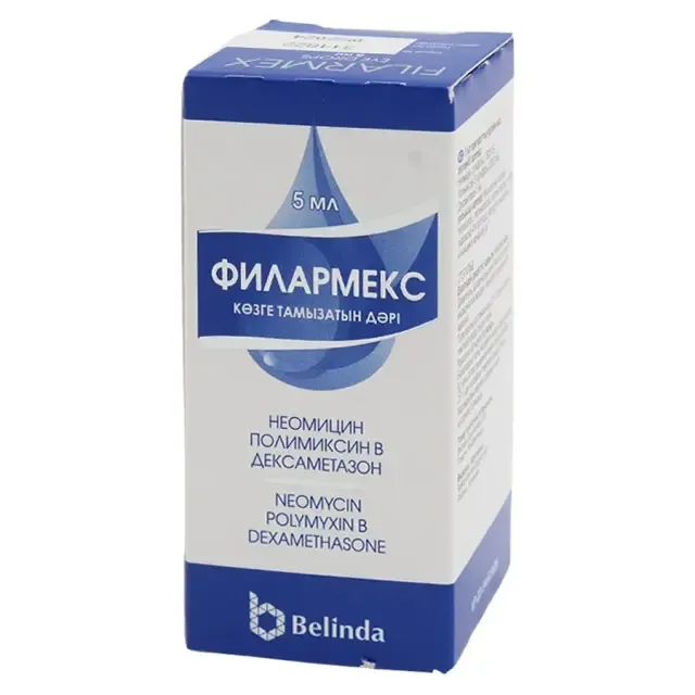 Филармекс капли 5мл