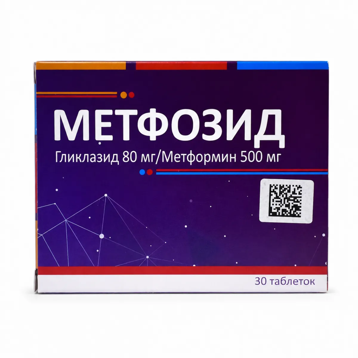 Метфозид 80мг/500мг таблетки 10 штук