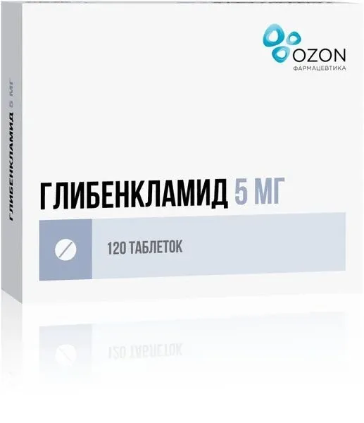 Глибенкламид 5мг №10 россия