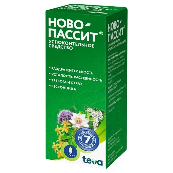 Ново-пассит 100мл сироп