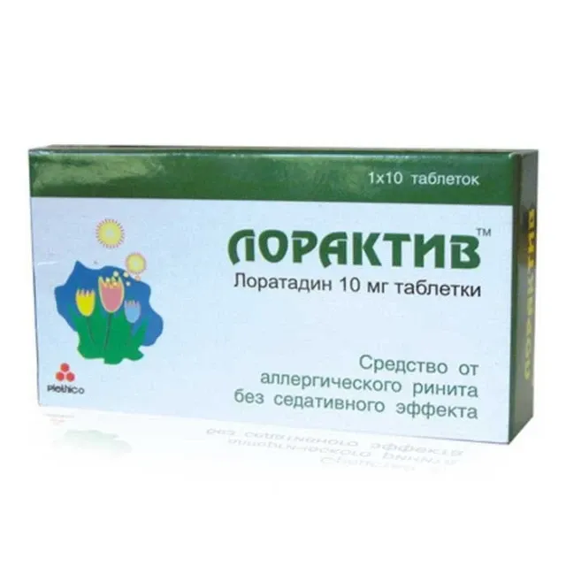 Лорактив таб №10