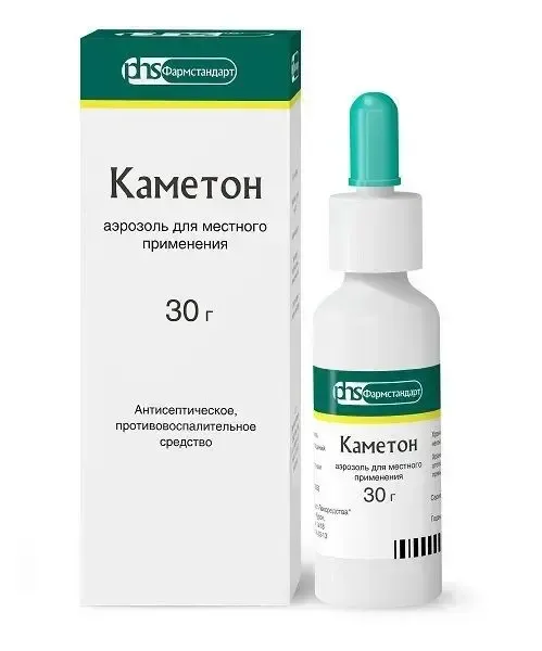 Каметон спрей 30г