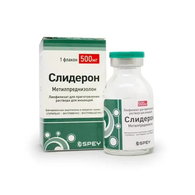 Слидерон фл 500мг №1