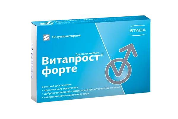 Витапрост таб №20