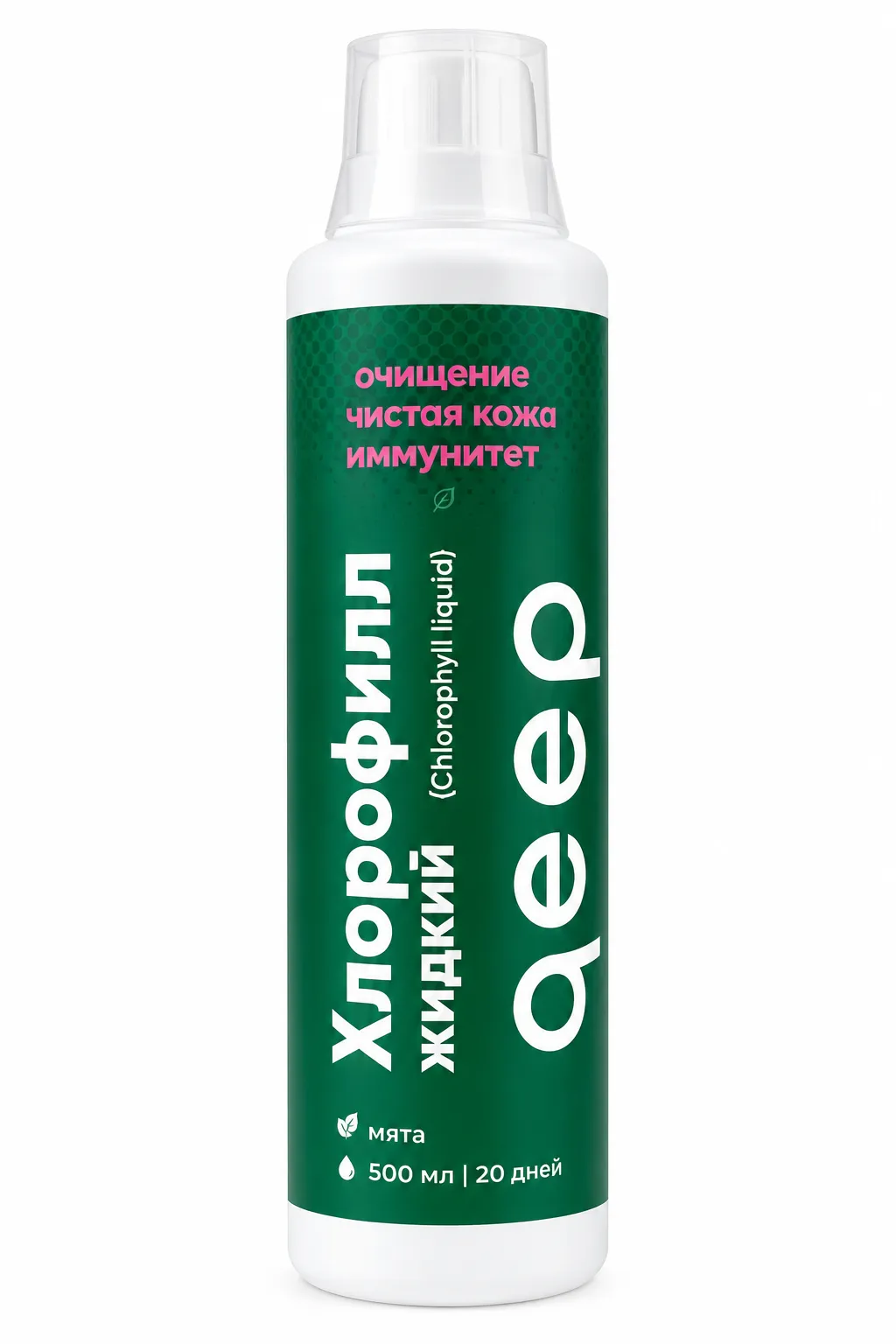Хлорофилл жидкий 500мл (qeep)