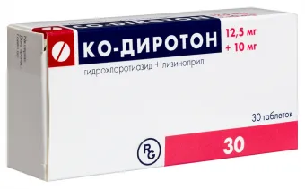 Ко-Диротон 10мг12.5мг таб №10