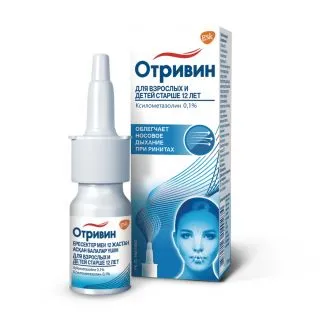 Отривин 0.1% 10мл