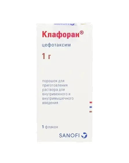 Клафоран 1гр  1фл