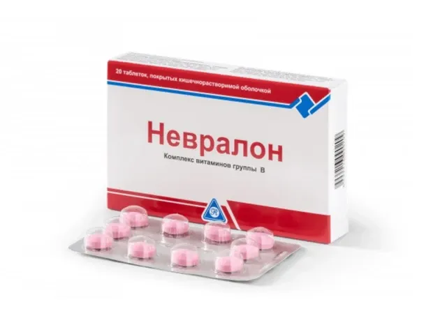 Невралон таб №10