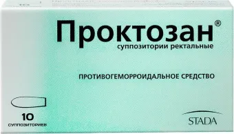 Проктозан супп. №10