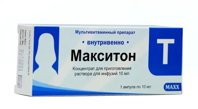 Макситон-Т амп №1