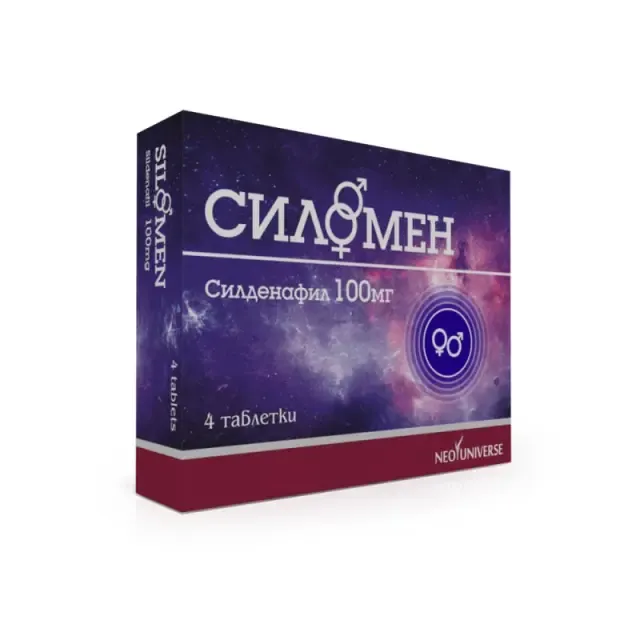 Силомен табл. 100мг №4