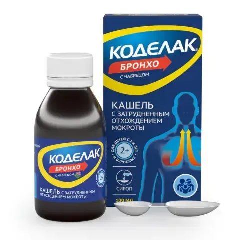 Коделак бронхо 100мл