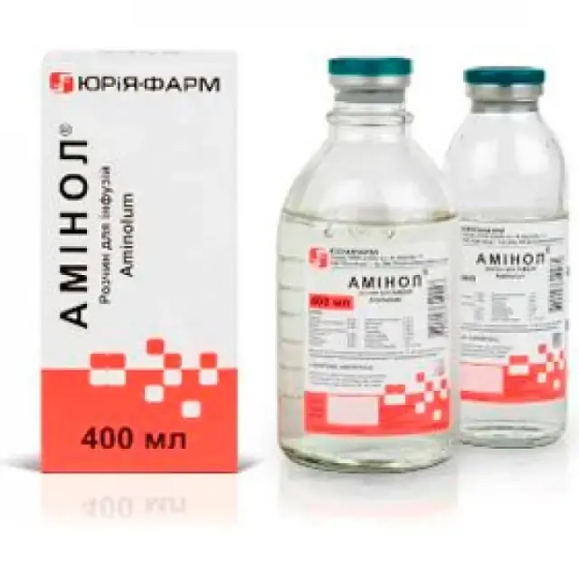 Аминол р-р 400мл