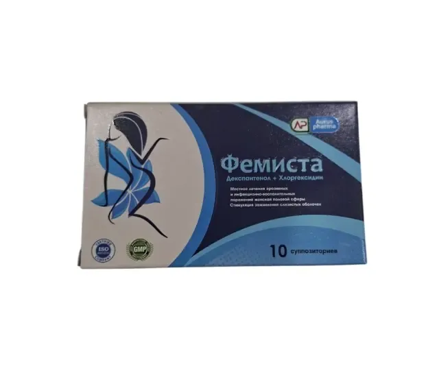 Фемиста св №10