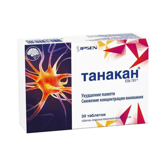 Танакан таб №10