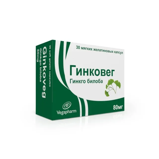 Гинковег 80мг №30