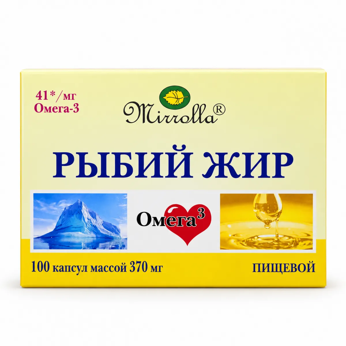 Рыбий жир капсула 100штук