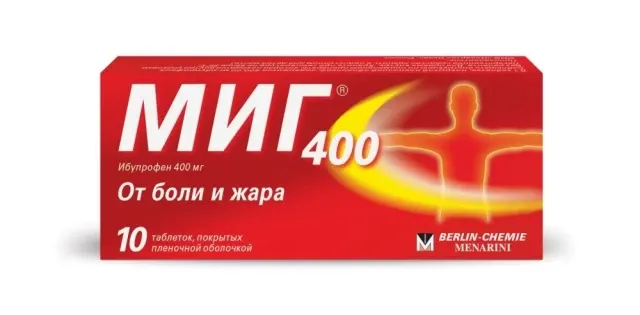 Миг 400 таб. №10 Германия