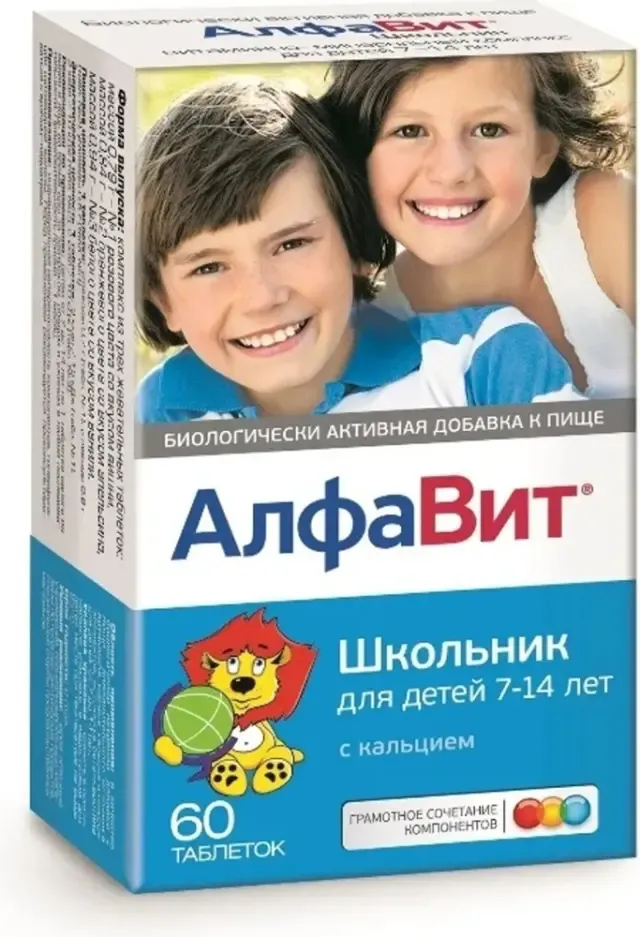 АлфаВит школьник 7-14 лет №60