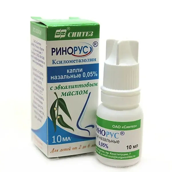 Ринорус 0.05%
