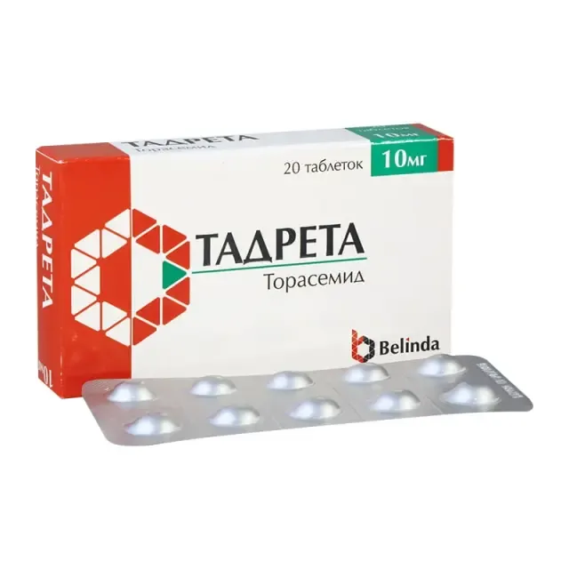 Тадрета 10мг №10
