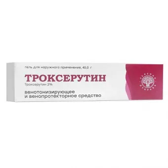 Троксерутин 2% гель 40г