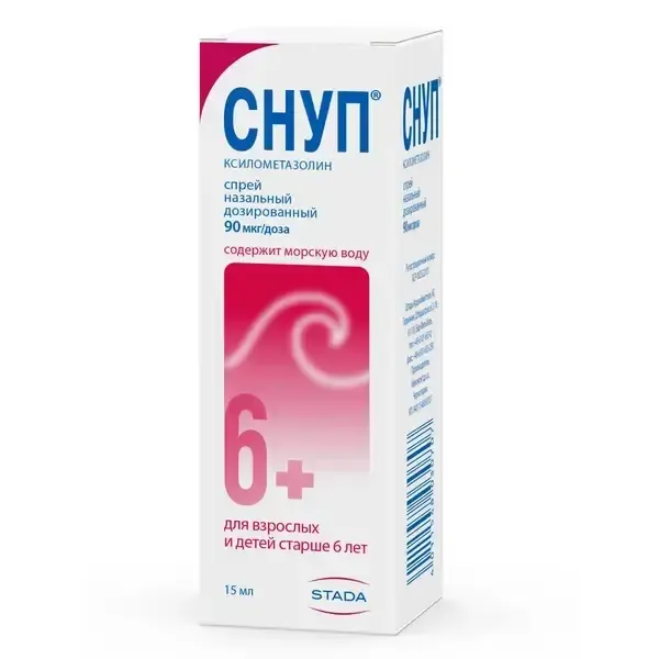 Снуп 0,1% 15мл