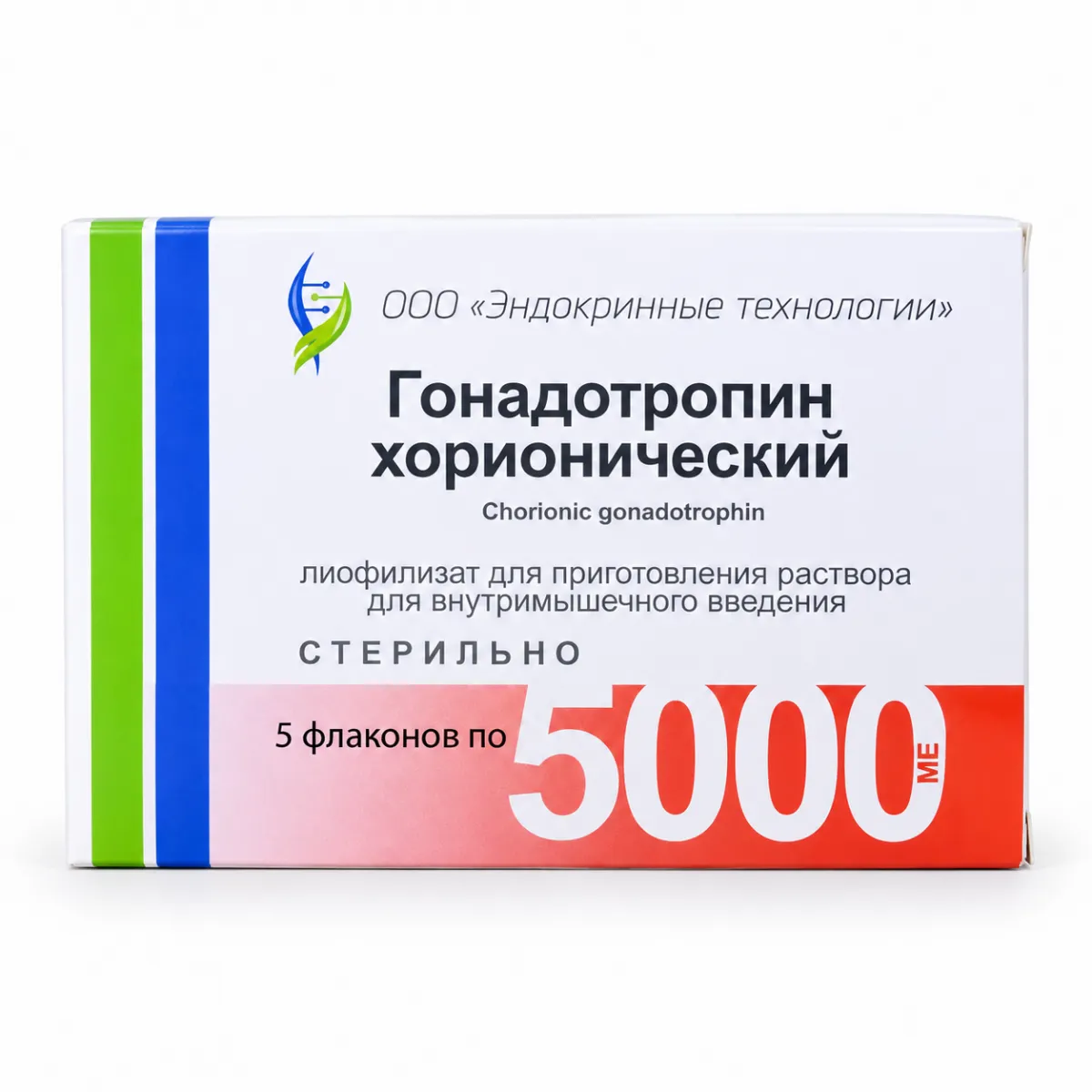 Гонадотропин 5000ЕД флакон 5 штук (Россия)