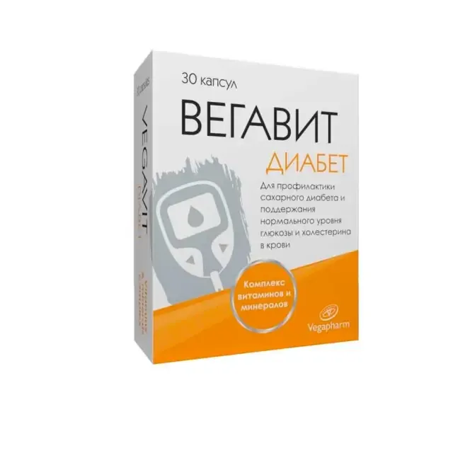 Вегавит диабет №30