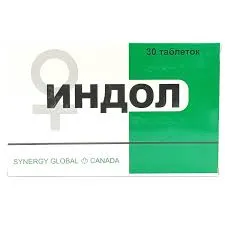 Индол 100мг капс №30 (Россия)