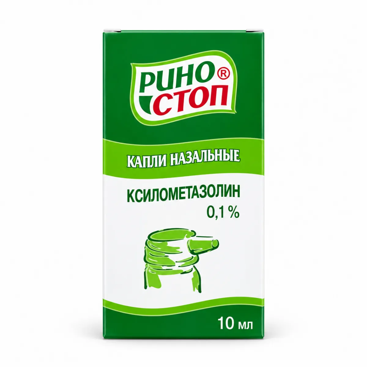 Рино СТОП 0.1% капли 10мл (Риностоп)