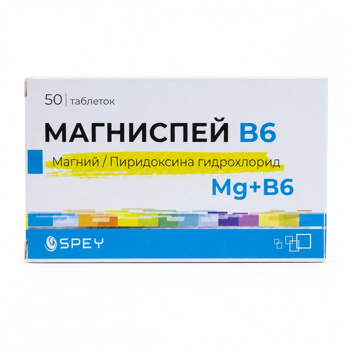 Магниспей таб №50