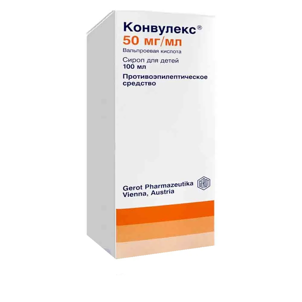 Конвулекс сироп 50мг 100мл