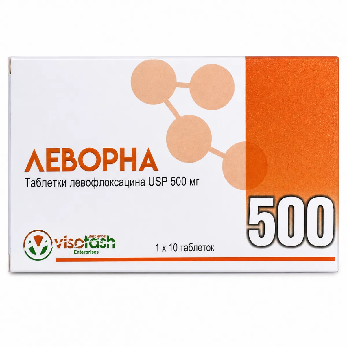 Леворна таб 500мг №10