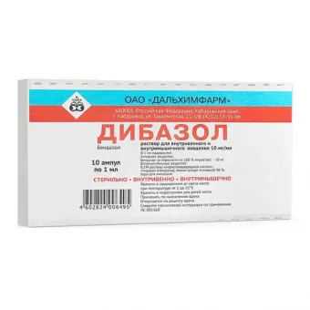 Дибазол амп. 1мл №10