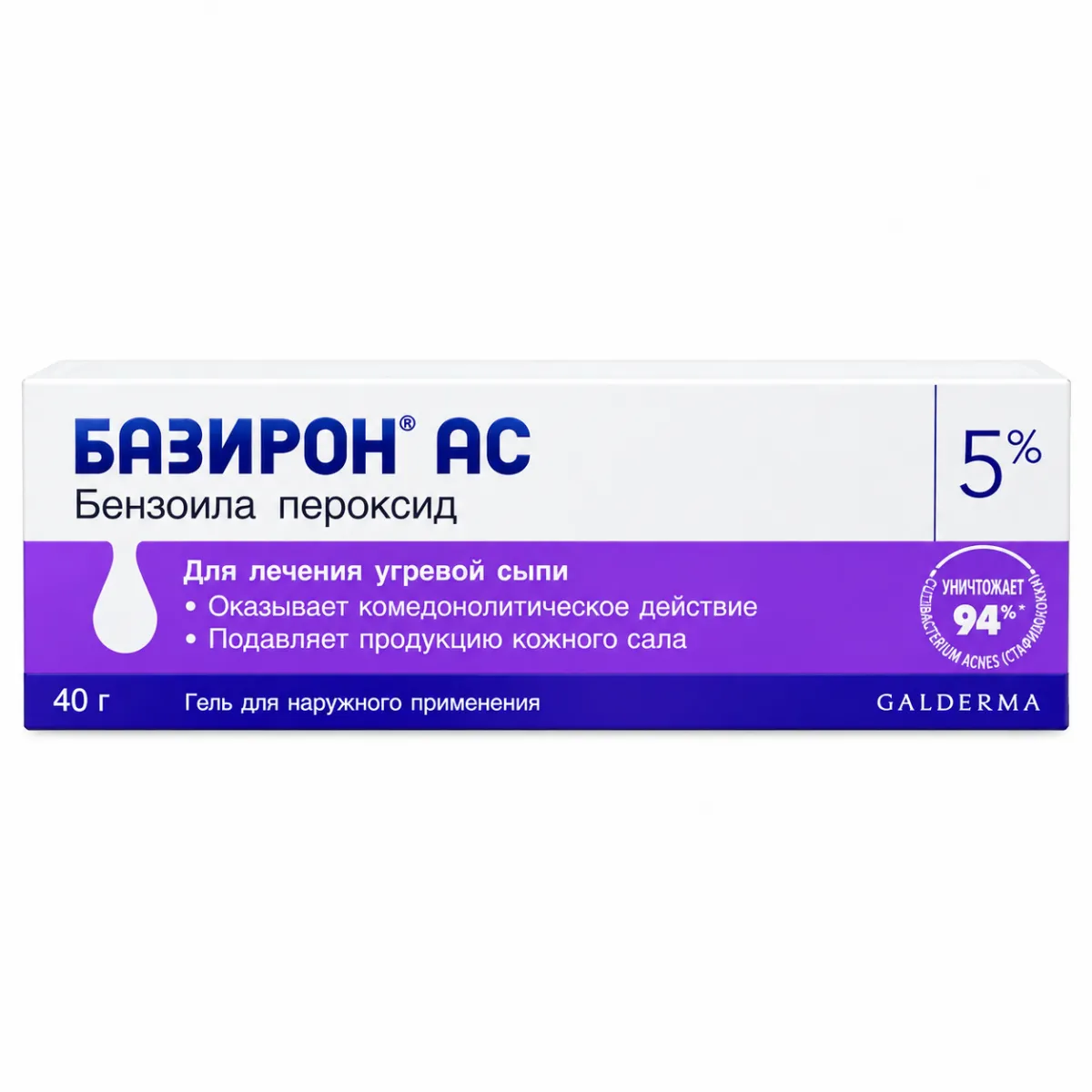 Базирон АС 5% гель для наружного применения 40г