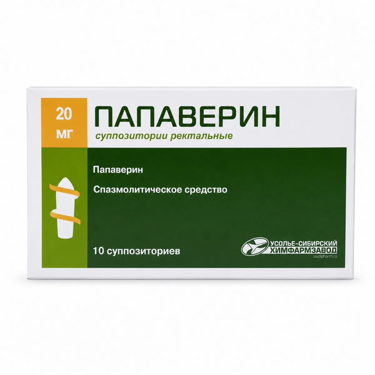 Папаверина свечи 10 штук