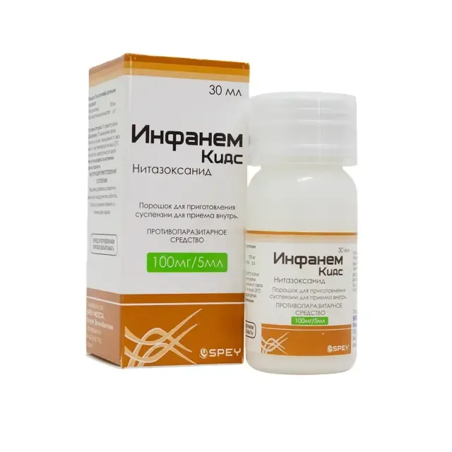 Инфанем кидс 100мг/5мл